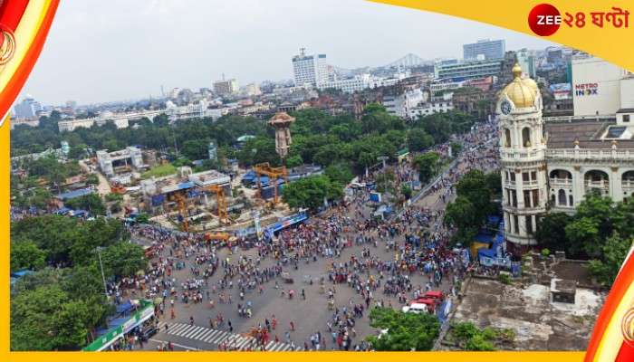 TMC 21 July: পয়া বৃষ্টিতে ভিজবে একুশের জনজোয়ার, আবহাওয়ার &#039;সবুজ&#039; সংকেত