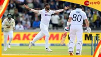 শ্রীলঙ্কার বিরুদ্ধে জিতে চিরপ্রতিদ্বন্দ্বী ভারতকে বিরাট সুবিধা করে দিল পাকিস্তান
