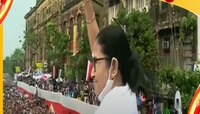 বাম আমলে এক একটা টিচারের চাকরি ১০-১৫ লাখে বিক্রি হয়েছে, একুশের সভায় তোপ মমতার