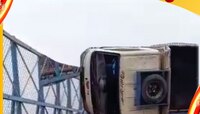 তৃণমূলের সভা সেরে ফেরার পথে উড়ালপুরে ভয়ঙ্কর দুর্ঘটনা, মারাত্মক জখম ১২ তৃণমূল সমর্থক