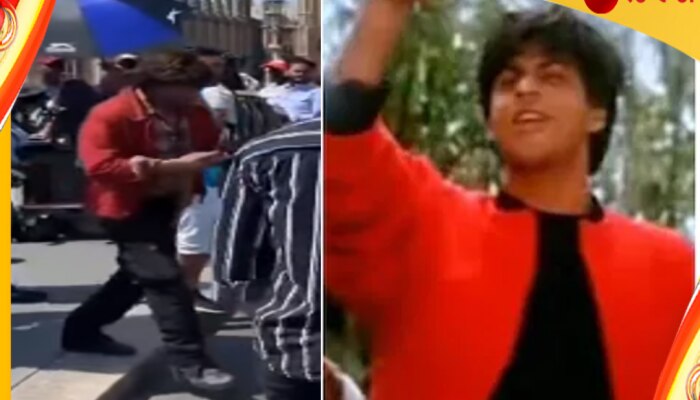 Shah Rukh Khan: &#039;ডাঙ্কি&#039;-র শ্যুটে লাল জ্যাকেটে শাহরুখ, উসকে দিলেন ছঁইয়া ছঁইয়ার স্মৃতি