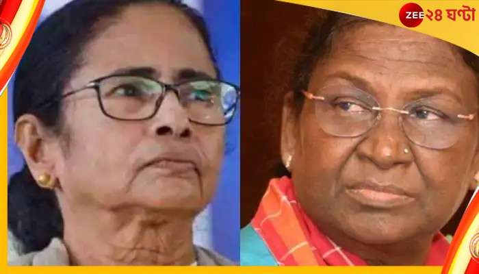 Mamata Banerjee: &#039;মমতা ব্যর্থ হয়েছেন&#039;, রাষ্ট্রপতি পদে দ্রৌপদী জয়ে খোঁচা অমিতের