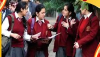 প্রতীক্ষার অবসান, রেজাল্ট বেরোল সিবিএসই-র দ্বাদশের; দুপুরে জানা যাবে দশমের ফল