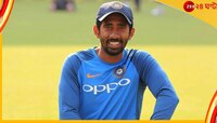 মুখ্যমন্ত্রীর কাছ থেকে বঙ্গবিভূষণ সম্মান পাচ্ছেন বাংলার 'ব্রাত্য' ঋদ্ধি 