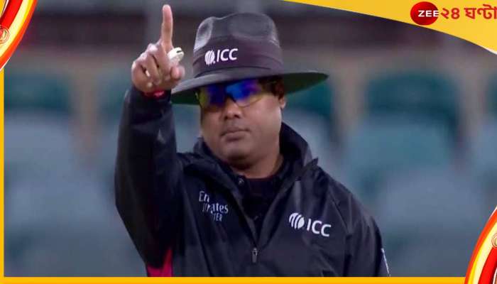 BCCI: ১০ জন আম্পায়ারকে নিয়ে বোর্ডের &#039;এ প্লাস&#039; ক্যাটাগরি! দেখে নিন তাঁরা কত টাকা পাবেন!