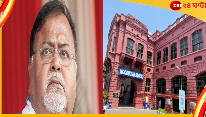 Partha Chatterjee Arrest: প্রস্তুত উডবার্ন! আসছেন গ্রেফতার পার্থ চট্টোপাধ্যায়?