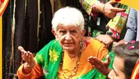 ৯০ বছরের ভারতীয় বৃদ্ধা ৭৫ বছর পরে কী খুঁজে পেলেন পাকিস্তানের মাটিতে... 