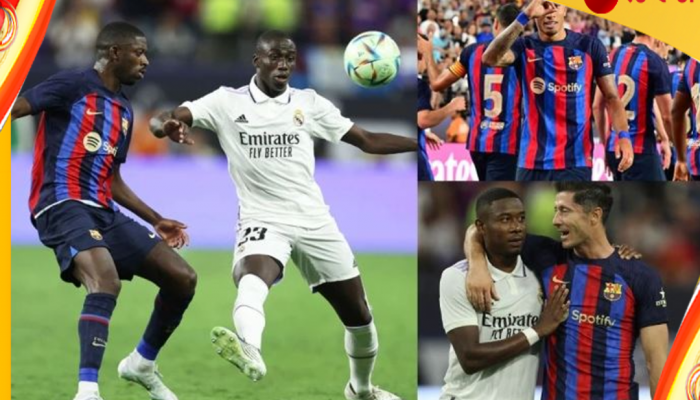 Real Madrid vs Barcelona: রাফিনার গোলে 'এল ক্লাসিকো'তে শেষ হাসি বার্সার! 