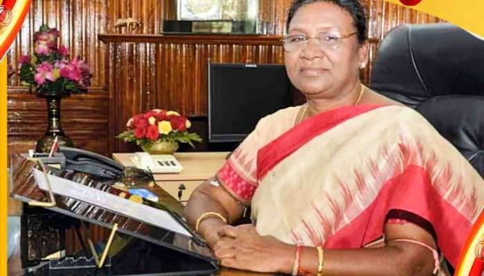President-elect Droupadi Murmu: সোমবার সকালে সংসদের সেন্ট্রাল হলে রাষ্ট্রপতি হিসেবে শপথ নেবেন দ্রৌপদী মুর্মু 