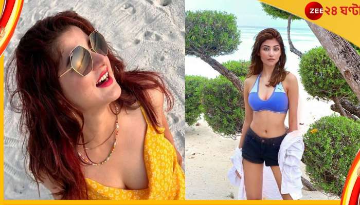 Srabanti Chatterjee : ছেলের বান্ধবীকে নিয়েই মলদ্বীপে গিয়েছিলেন শ্রাবন্তী!