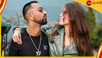 বাবা হওয়ার সুখবর দিয়েই সদ্যোজাতের নাম জানালেন ক্রুনাল