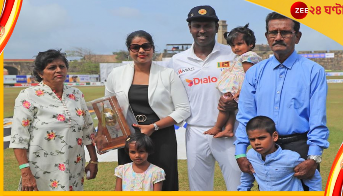  Angelo Mathews: লাল বলের ক্রিকেটে বিরাট মাইলস্টোন! বিশেষ স্মারকে সংবর্ধনা অ্যাঞ্জেলোকে