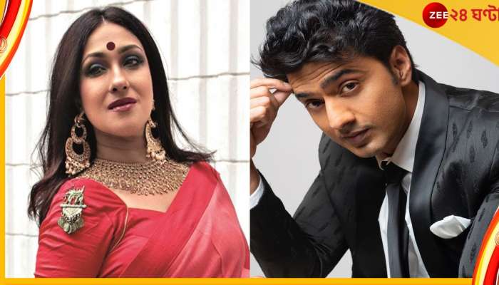 Dev and Rituparna : &#039;বঙ্গভূষণ&#039; পাচ্ছেন দেব এবং ঋতুপর্ণা, বিনোদন দুনিয়ার আর কে রয়েছেন তালিকায়?