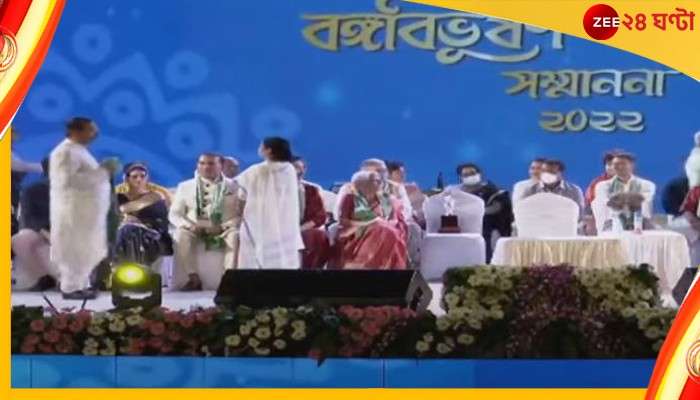 Banga Bibhushan: বিতর্কের মাঝেও বঙ্গভূষণ পুরস্কার বিতরণীতে চাঁদের হাট!
