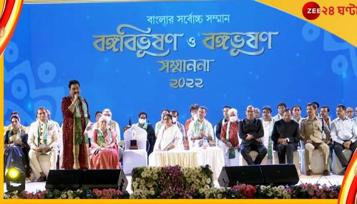 Kumar Sanu : 'বাংলা থেকে এই প্রথম কেউ পুরস্কার দিলেন', 'বঙ্গবিভূষণ' পেয়ে আবেগঘন কুমার শানু