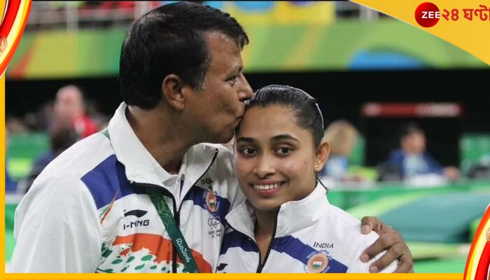 Bisheshwar Nandi | CWG 2022: দীপার গুরু বিশ্বেশ্বরই এবার কমনওয়েলথে প্রণতিদের কোচ