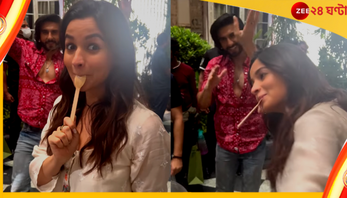 Alia Bhatt: শ্যুটিং সেটে রণবীরের গানে হবু মা আলিয়ার নাচ, ভাইরাল ভিডিয়ো