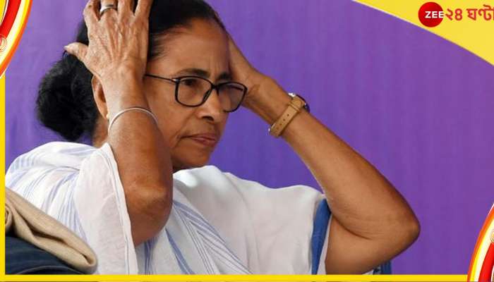   Exclusive: আপাতত শিল্প দফতর মুখ্য়মন্ত্রীর হাতে? বৃহস্পতিবার নবান্নে মন্ত্রিসভার বৈঠক