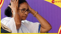 আপাতত শিল্প দফতর মুখ্যমন্ত্রীর হাতে? বৃহস্পতিবার নবান্নে মন্ত্রিসভার বৈ