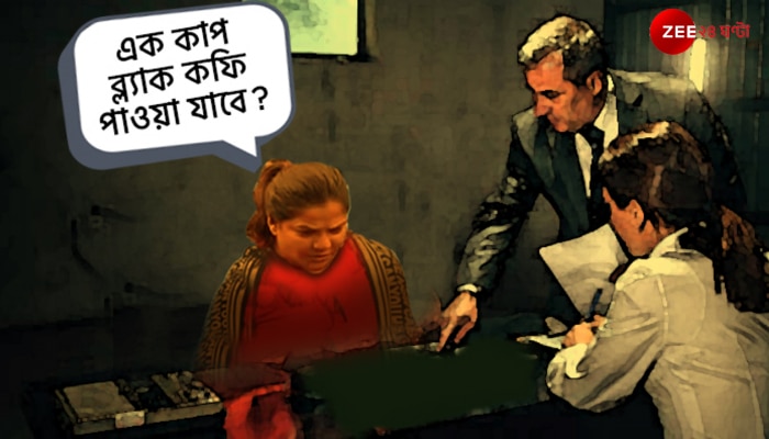 Arpita Mukherjee, ED: চিনি ছাড়া ব্ল্যাক কফি চাই! জেরার মাঝে অর্পিতার আবদারে অবাক ইডি