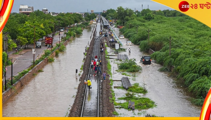 Rajasthan Heavy Rain: অতি ভারী বৃষ্টিপাতের জেরে ডুবে মৃত্যু ৪ শিশুর, বাতিল ট্রেন... 