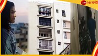 বন্ধ দরজার তালা ভেঙে ঢুকল ইডি, অর্পিতার ক্লাব টাউনের ফ্ল্যাট ঘিরে বাড়ছে রহস্য
