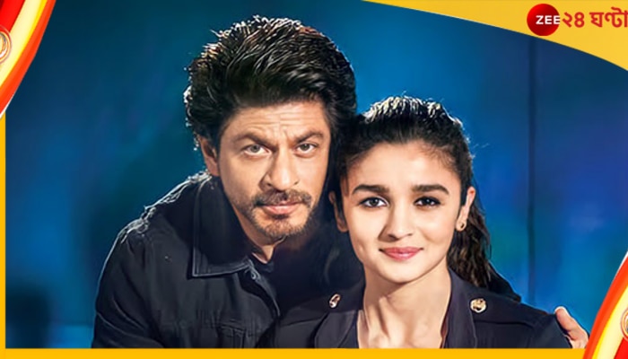 Shah Rukh Khan-Alia Bhatt: শাহরুখকে ম্যানিকিয়োর করে দেবেন আলিয়া! তাই?