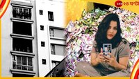 বেলঘড়িয়ার ফ্ল্যাটে মিলল ৩০ কোটিরও বেশি নগদ!  এবার ইডির নাগালে অর্পিতার 'যখের ধন'!