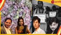পার্থ-অর্পিতার যখের ধন! সোশ্যাল মিডিয়া ভরে মিমে, প্রতিবাদে তারকারা