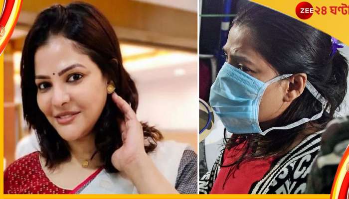 SSC Scam, Arpita Mukherjee: কাঁদলেন লক-আপে, বার বার মায়ের কথা অর্পিতার মুখে!