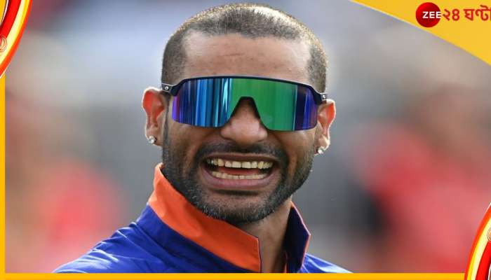  Shikhar Dhawan: সৌরভ-ধোনি-বিরাটদের ক্লাবে নাম লেখালেন ধাওয়ান