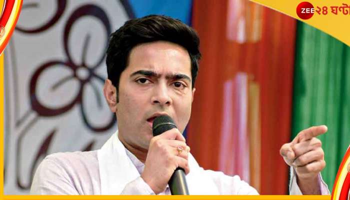 Abhishek Banerjee, Bengal SSC Scam News: সইদুলকে ফোন, এসএসসি আন্দোলনকারী নেতার সঙ্গে কথা অভিষেকের