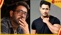 যশ-শিলাদিত্য দ্বৈরথ! পরিচালকের বিরুদ্ধে মানহানির মামলা করলেন যশ?