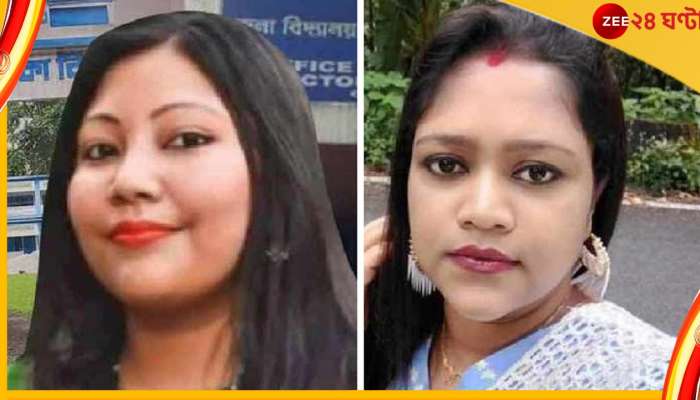 Babita Sarkar, SSC Scam: মন্ত্রীকন্যা অঙ্কিতার ফেরানো বেতনের প্রায় ৮ লাখ টাকা পেলেন ববিতা