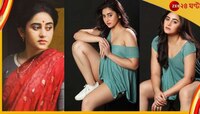 'এ কী সত্যবতী!' ঋদ্ধিমার খোলামেলা ফটোশ্যুটে বিস্মিত নেটপাড়া