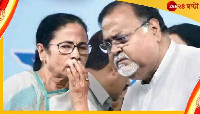 SSC Scam: পার্থকে সাসপেন্ড যথেষ্ট নয়, পদত্যাগ করুন মুখ্যমন্ত্রী, নিয়োগ দুর্নীতিতে আক্রমণ CPIM-এর