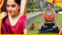 অডি-মার্সিডিজ সহ অর্পিতার ৪ 'টাকাবোঝাই' গাড়ি ঘিরে রহস্য!৩ অ্যাকাউন্টে মিলল ২.২ কোটি