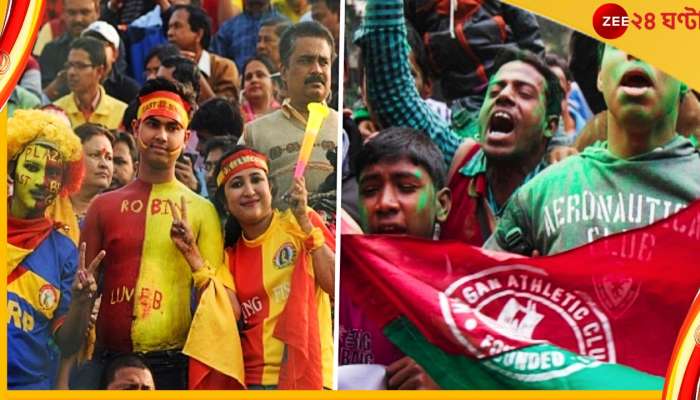 East Bengal vs Mohun Bagan: পিছিয়ে যাচ্ছে মরসুমের প্রথম মহাযুদ্ধ! কবে হবে ইস্ট-মোহন ডার্বি?
