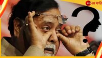 আরও এক বান্ধবীর খোঁজ! মালয়েশিয়ায় কি শুধুই বেড়াতে গিয়েছিলেন পার্থ?