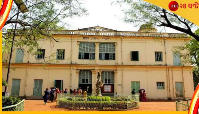 Visva Bharati University: বিতর্কের প্যাঁচে বিশ্বভারতী, ডিপার্টমেন্ট থেকেই &#039;লোপাট&#039; মার্কশিট!