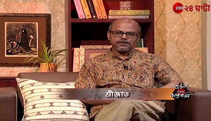 Bangla Bonam Bangali | Srijato | Episode 8 | Avik Majumdar | Zee 24 Ghanta
