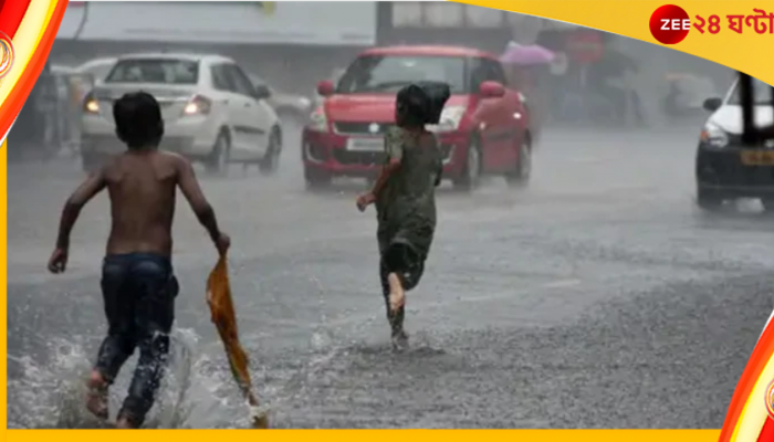 Weather Today: উত্তরবঙ্গে ভারী বৃষ্টি, দক্ষিণবঙ্গে মেঘলা আকাশ