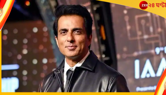 Sonu Sood Property: ১৩০ কোটির সম্পত্তি! সোনু সুদের আয়ের উৎস অভিনয় নয়...