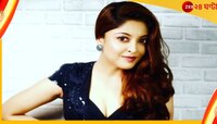 ‘আমার কিছু হলে নানা পাটেকর দায়ী’, বিস্ফোরক অভিযোগ তনুশ্রীর