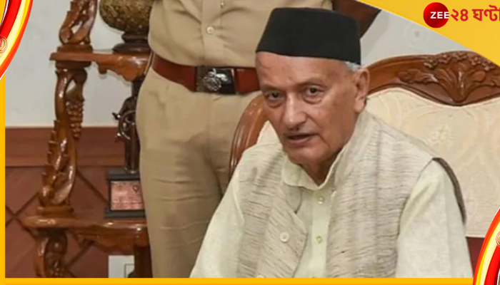 Governor Bhagat Singh Koshyari: 'যদি গুজরাতিরা মুম্বই ছেড়ে দেয়...' বিতর্কে মহারাষ্ট্রের রাজ্যপাল, সরব বিরোধীরা