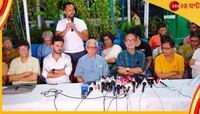  রাজ্যে ফের পরিবর্তনের ডাক, দুর্নীতি ইস্যুতে সরব বুদ্ধিজীবীরা