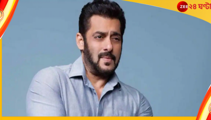 Salman Khan: প্রাণনাশের হুমকি, বুলেট প্রুফ গাড়ি কিনলেন সলমান!