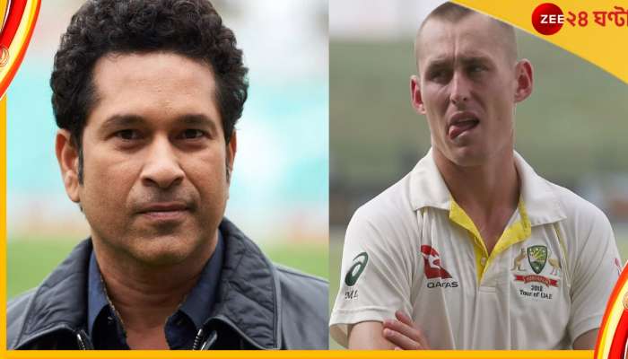 Sachin | Labuschagne: সচিনকে সম্মান না দেওয়ার পরিণাম হাড়েহাড়ে টের পেলেন অজি ক্রিকেটার 