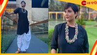 ধুতি-পাঞ্জাবি পরেই রাস্তায়, স্বস্তিকায় মাত নেটপাড়া 