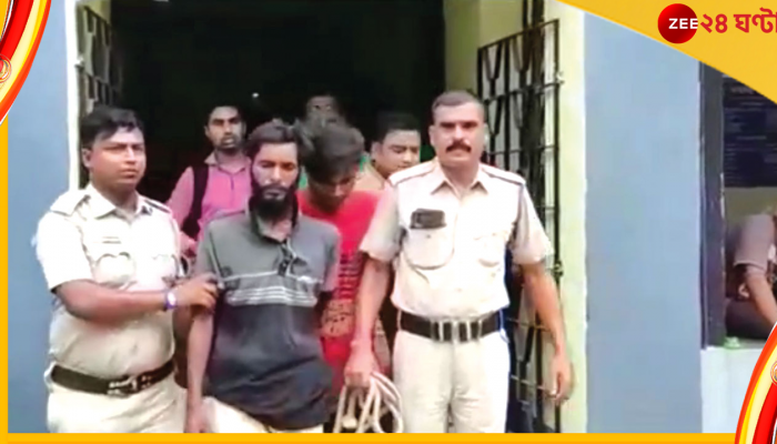 Husband Kills Wife in Bardhaman: কাজ থেকে ফিরে প্রায় রোজই রান্না করতে হতো, ঘুমন্ত স্ত্রীকে খুন করে আত্মসমর্পণ স্বামীর